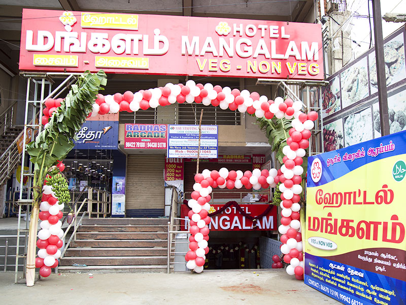 Gallery | Hotel Mangalam Hosur and Krishnagiri